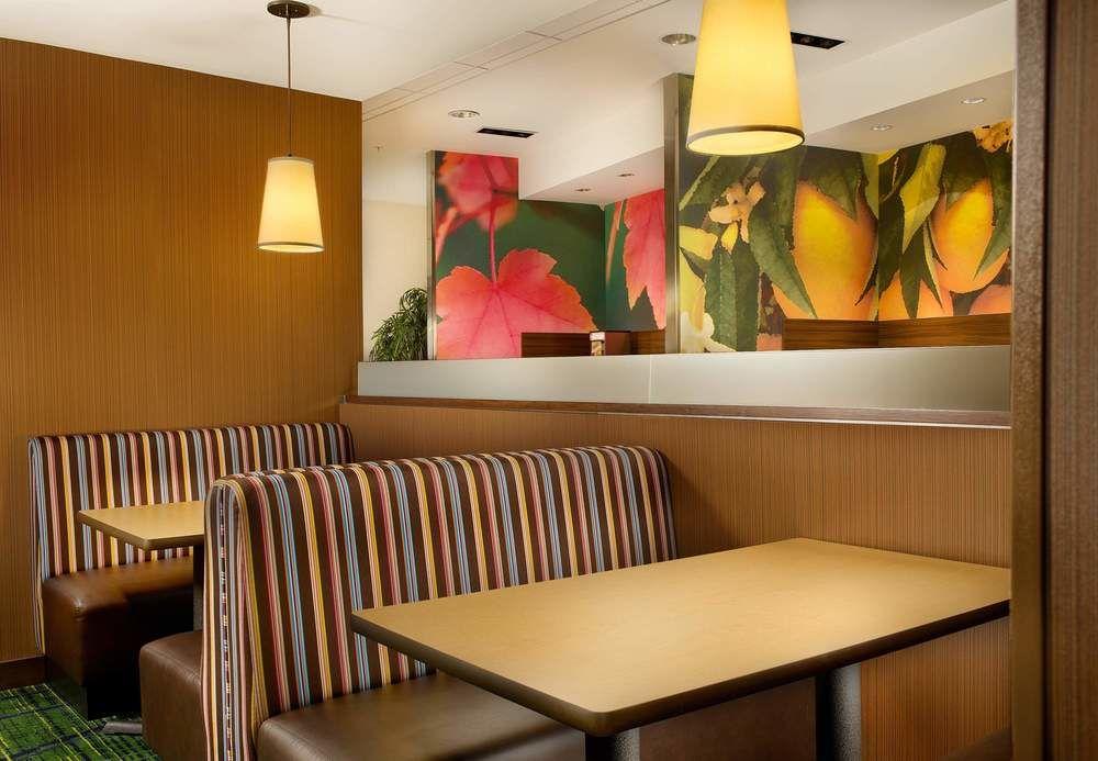 Fairfield Inn & Suites Baltimore BWI Airport Линтикъм Екстериор снимка